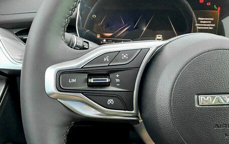 Haval F7, 2025 год, 3 449 000 рублей, 10 фотография