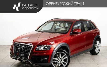 Audi Q5, 2011 год, 1 550 000 рублей, 1 фотография