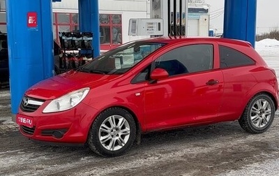 Opel Corsa D, 2010 год, 349 000 рублей, 1 фотография