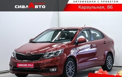 KIA Rio III рестайлинг, 2015 год, 1 170 000 рублей, 1 фотография