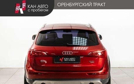 Audi Q5, 2011 год, 1 550 000 рублей, 4 фотография
