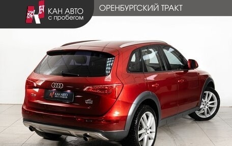 Audi Q5, 2011 год, 1 550 000 рублей, 3 фотография