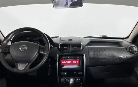 Nissan Terrano III, 2019 год, 1 608 000 рублей, 13 фотография