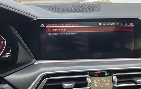 BMW X6, 2020 год, 8 500 000 рублей, 3 фотография