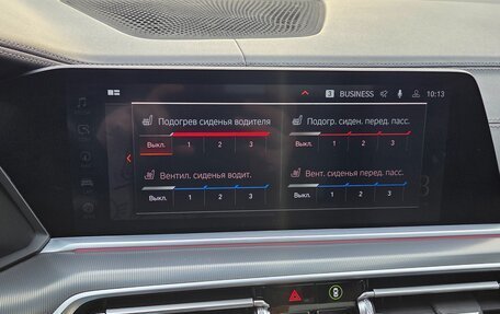 BMW X6, 2020 год, 8 500 000 рублей, 15 фотография