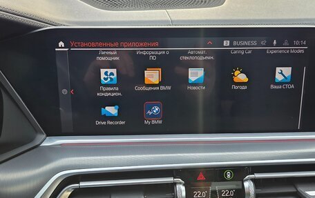 BMW X6, 2020 год, 8 500 000 рублей, 13 фотография