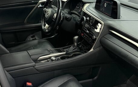 Lexus RX IV рестайлинг, 2021 год, 5 200 000 рублей, 13 фотография