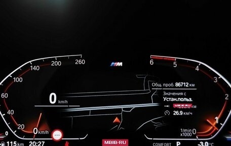 BMW 3 серия, 2019 год, 4 450 000 рублей, 12 фотография