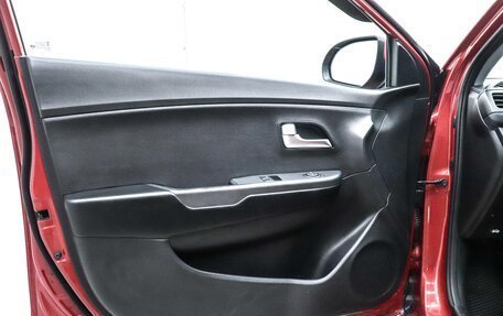 KIA Rio III рестайлинг, 2015 год, 1 170 000 рублей, 8 фотография