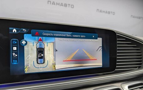 Mercedes-Benz GLS, 2025 год, 20 700 000 рублей, 6 фотография