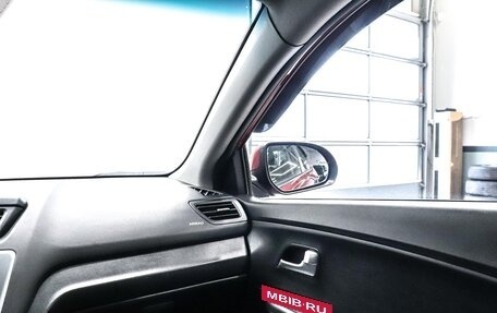 KIA Rio III рестайлинг, 2015 год, 1 170 000 рублей, 19 фотография