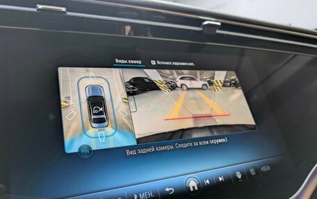 Mercedes-Benz E-Класс, 2025 год, 9 850 000 рублей, 10 фотография