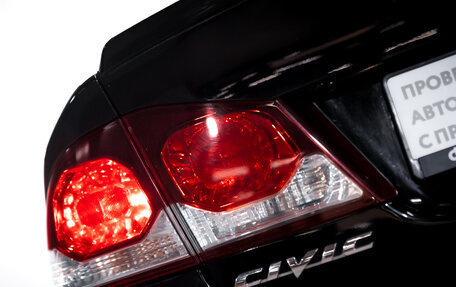 Honda Civic VIII, 2009 год, 599 900 рублей, 9 фотография