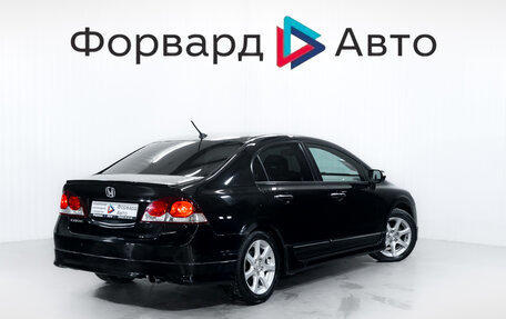 Honda Civic VIII, 2009 год, 599 900 рублей, 7 фотография