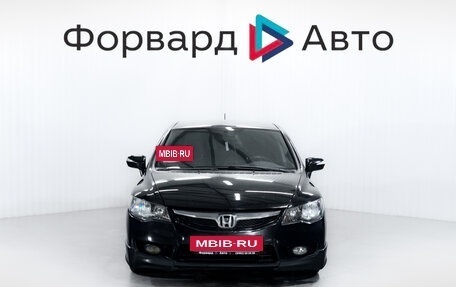 Honda Civic VIII, 2009 год, 599 900 рублей, 2 фотография