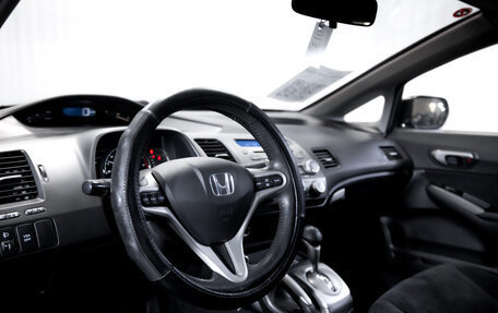 Honda Civic VIII, 2009 год, 599 900 рублей, 11 фотография