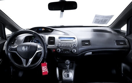 Honda Civic VIII, 2009 год, 599 900 рублей, 12 фотография