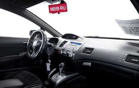 Honda Civic VIII, 2009 год, 599 900 рублей, 16 фотография