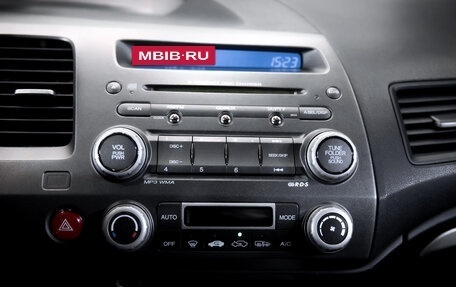 Honda Civic VIII, 2009 год, 599 900 рублей, 20 фотография