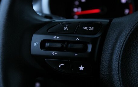 KIA Rio IV, 2021 год, 1 822 000 рублей, 14 фотография