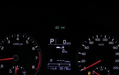 KIA Rio IV, 2021 год, 1 822 000 рублей, 10 фотография