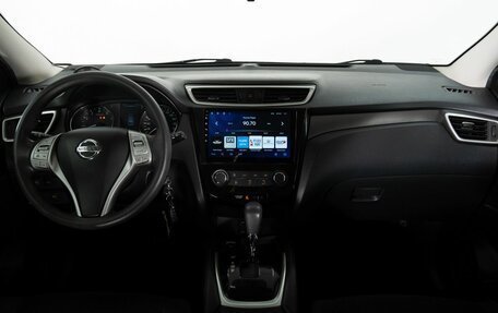 Nissan Qashqai, 2014 год, 1 398 000 рублей, 7 фотография
