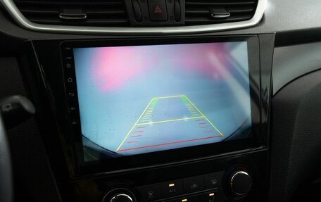 Nissan Qashqai, 2014 год, 1 398 000 рублей, 17 фотография