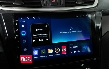 Nissan Qashqai, 2014 год, 1 398 000 рублей, 12 фотография