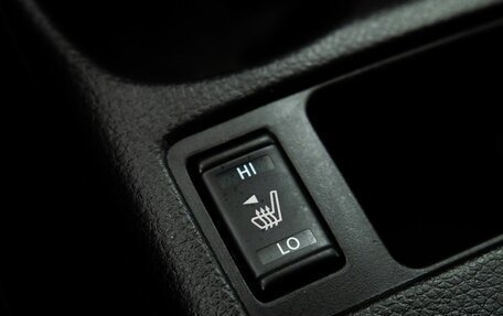 Nissan Qashqai, 2014 год, 1 398 000 рублей, 15 фотография