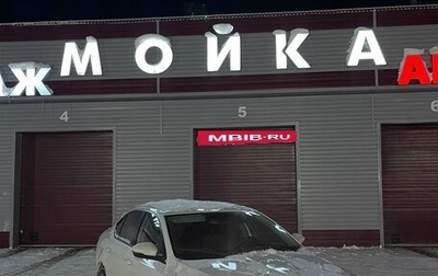 Skoda Octavia, 2016 год, 450 000 рублей, 1 фотография