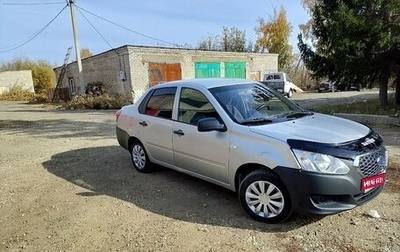 Datsun on-DO I рестайлинг, 2018 год, 350 000 рублей, 1 фотография