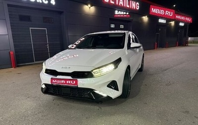 KIA Cerato IV, 2023 год, 1 800 000 рублей, 1 фотография