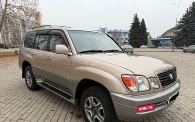 Lexus LX II, 2002 год, 1 400 000 рублей, 1 фотография