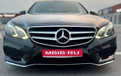 Mercedes-Benz E-Класс, 2014 год, 2 800 000 рублей, 1 фотография