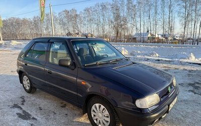 Skoda Felicia I рестайлинг, 1997 год, 150 000 рублей, 1 фотография
