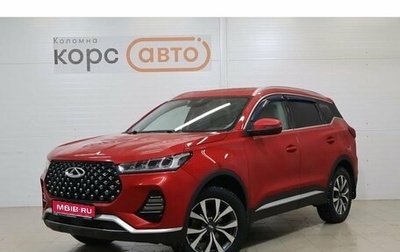 Chery Tiggo 7 Pro, 2022 год, 1 580 400 рублей, 1 фотография