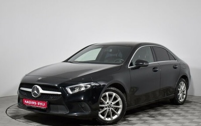 Mercedes-Benz A-Класс, 2019 год, 2 529 000 рублей, 1 фотография