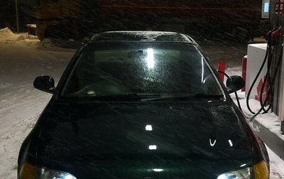 Honda Civic Ferio III, 1995 год, 430 000 рублей, 1 фотография