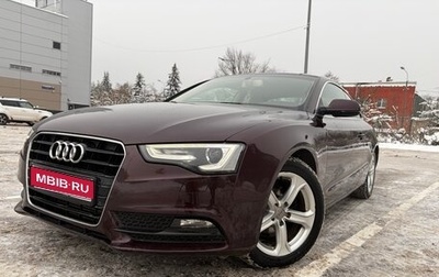 Audi A5, 2014 год, 1 450 000 рублей, 1 фотография