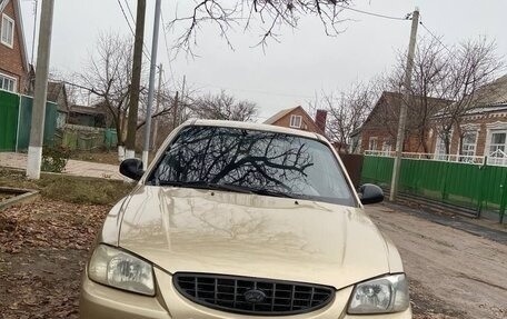 Hyundai Accent II, 2003 год, 350 000 рублей, 1 фотография