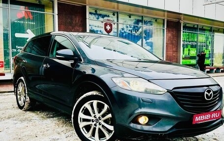 Mazda CX-9 I рестайлинг, 2012 год, 1 450 000 рублей, 1 фотография