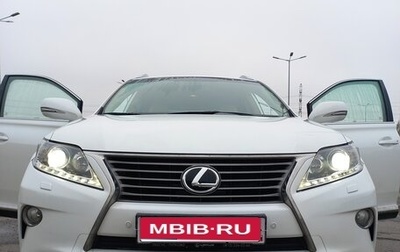 Lexus RX III, 2013 год, 2 400 000 рублей, 1 фотография