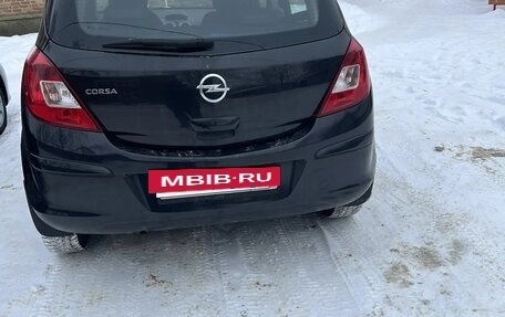 Opel Corsa D, 2014 год, 750 000 рублей, 2 фотография