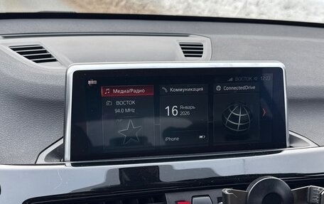 BMW X1, 2021 год, 2 620 000 рублей, 5 фотография