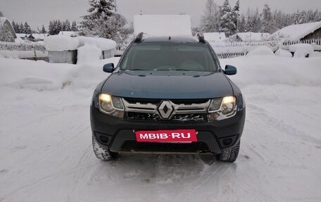 Renault Duster I рестайлинг, 2015 год, 890 000 рублей, 2 фотография