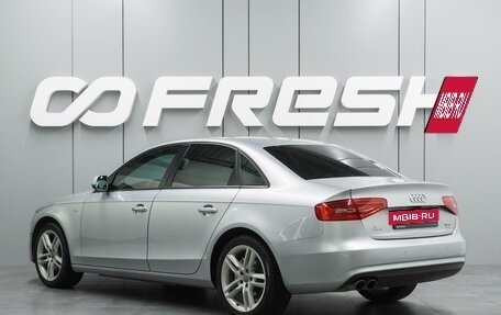 Audi A4, 2014 год, 1 499 000 рублей, 2 фотография