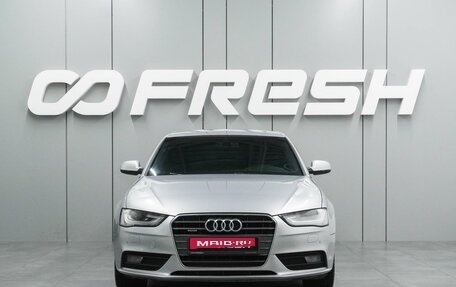 Audi A4, 2014 год, 1 499 000 рублей, 3 фотография