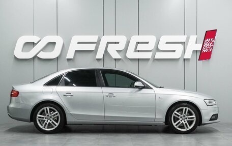 Audi A4, 2014 год, 1 499 000 рублей, 5 фотография