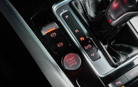 Audi A4, 2014 год, 1 499 000 рублей, 23 фотография