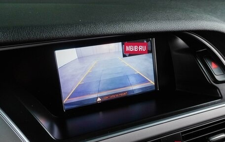 Audi A4, 2014 год, 1 499 000 рублей, 21 фотография